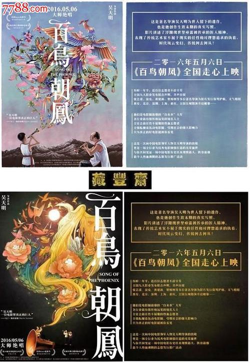 买个假的奥古斯坦那学院文凭